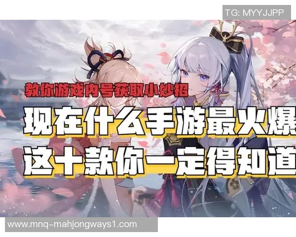 电竞实时数据专家周伟独家分享王者荣耀游戏技巧与心得体会